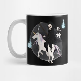 Death Riding Unicorn half moon Mug